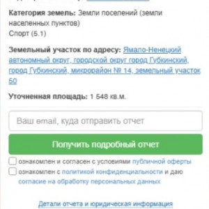 bpog141