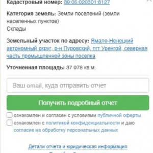bpourg1
