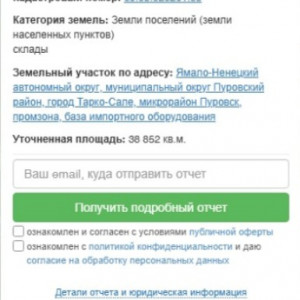 bpopur1