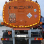 risunok10